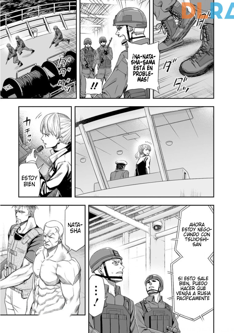 Read TSUYOSHI es Manga Online