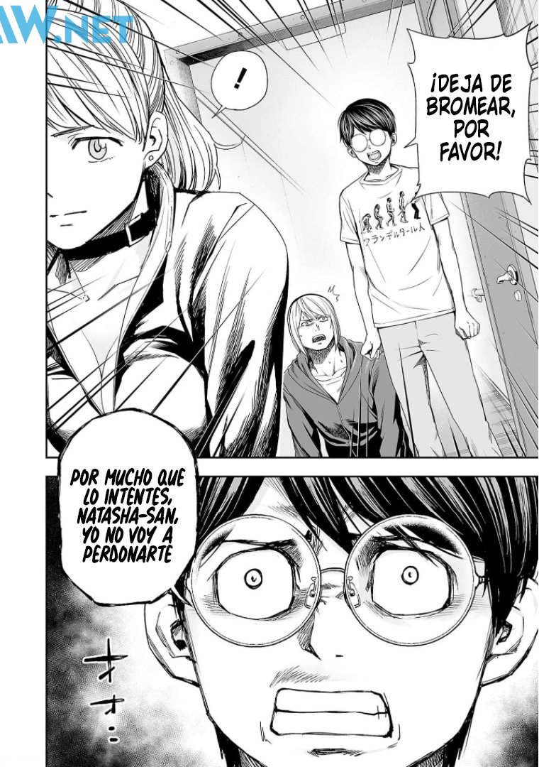Read TSUYOSHI es Manga Online