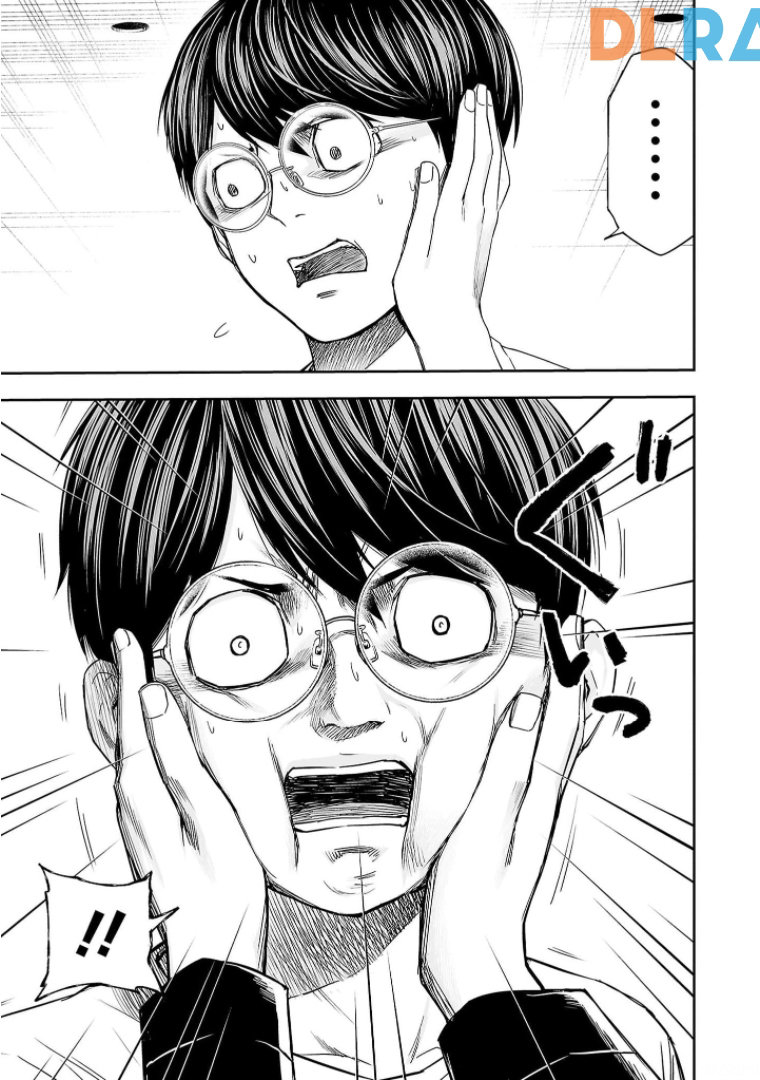 Read TSUYOSHI es Manga Online