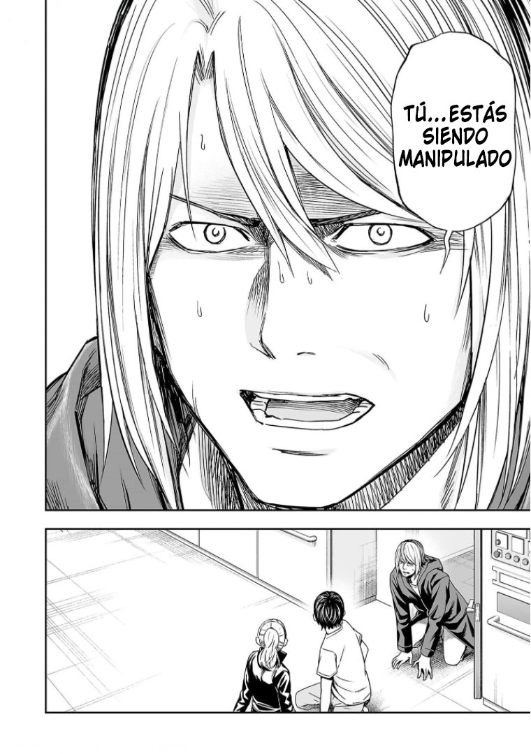 Read TSUYOSHI es Manga Online
