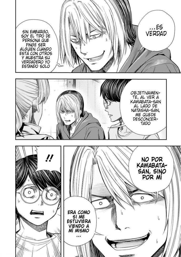 Read TSUYOSHI es Manga Online