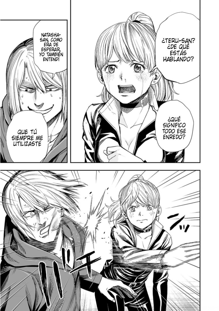 Read TSUYOSHI es Manga Online