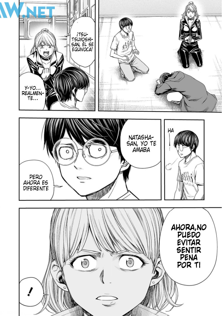 Read TSUYOSHI es Manga Online
