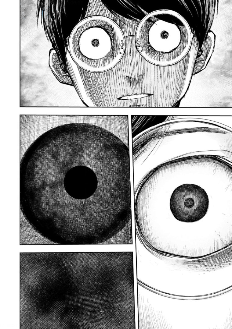 Read TSUYOSHI es Manga Online