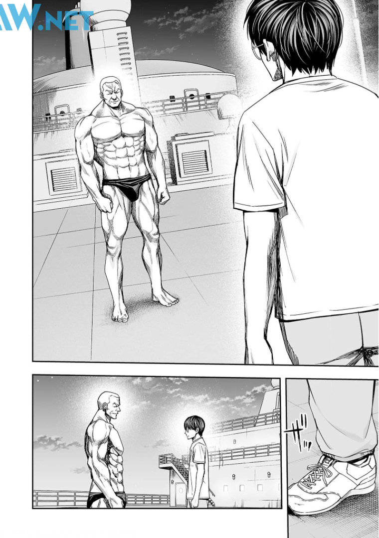 Read TSUYOSHI es Manga Online