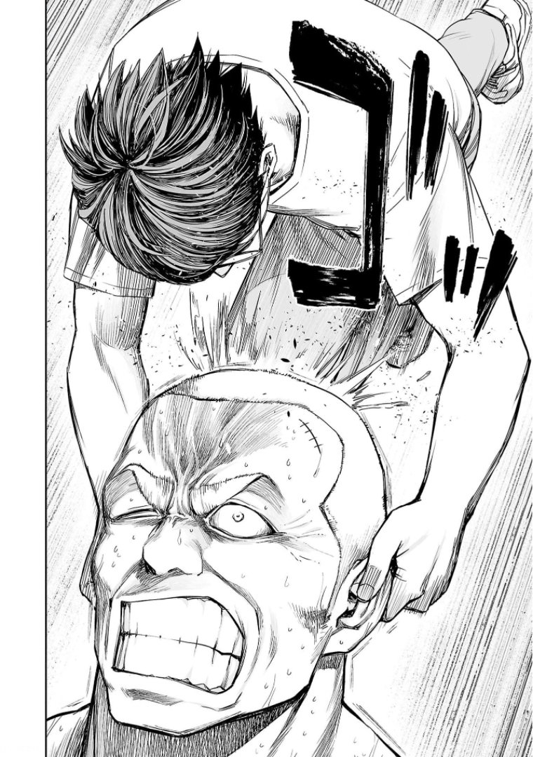 Read TSUYOSHI es Manga Online