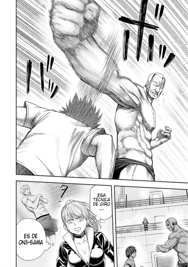Read TSUYOSHI es Manga Online