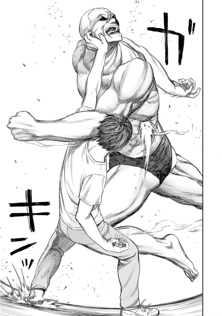 Read TSUYOSHI es Manga Online