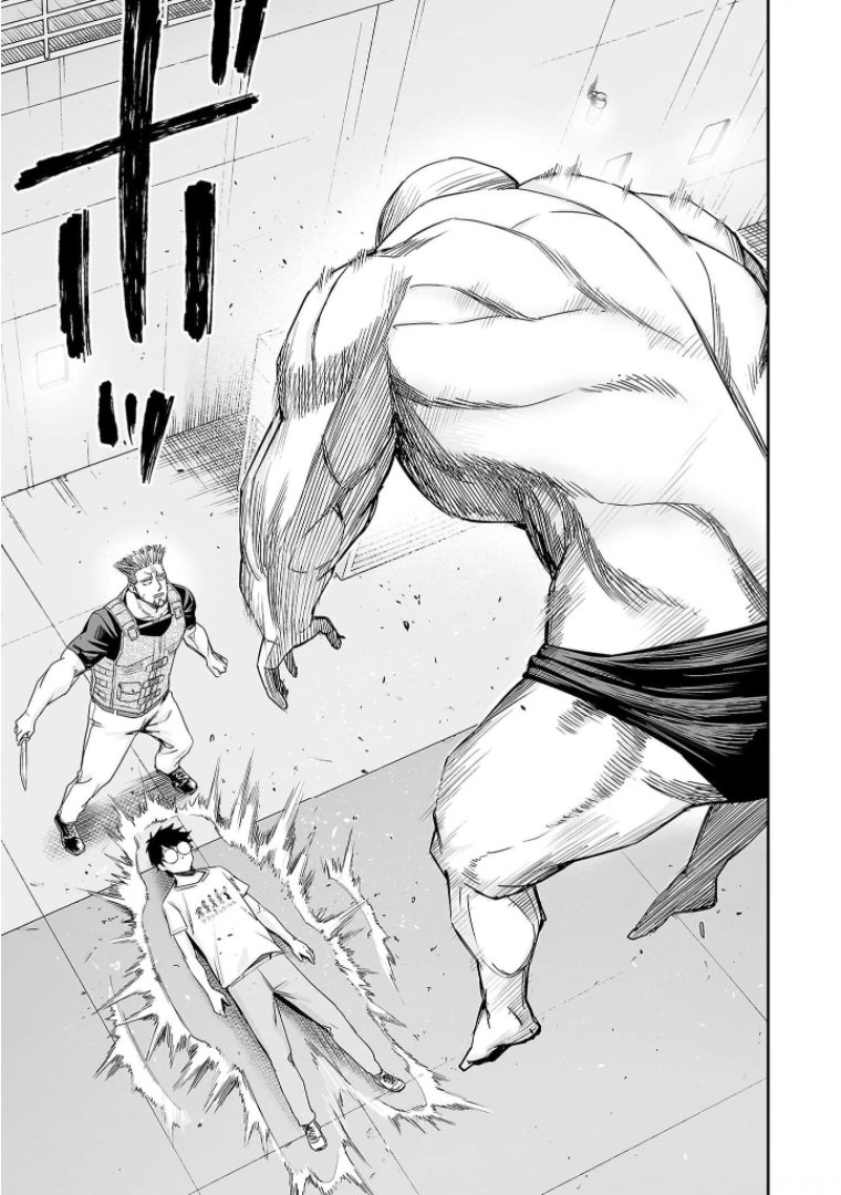 Read TSUYOSHI es Manga Online