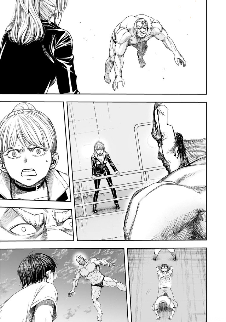 Read TSUYOSHI es Manga Online