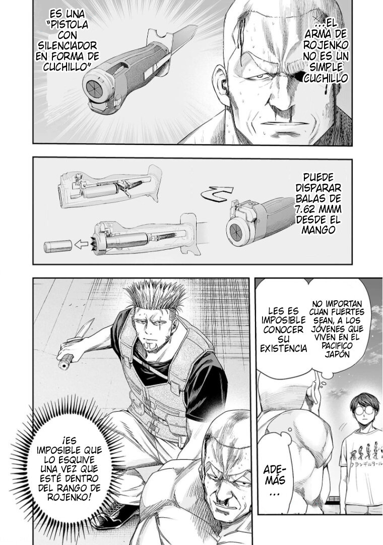 Read TSUYOSHI es Manga Online