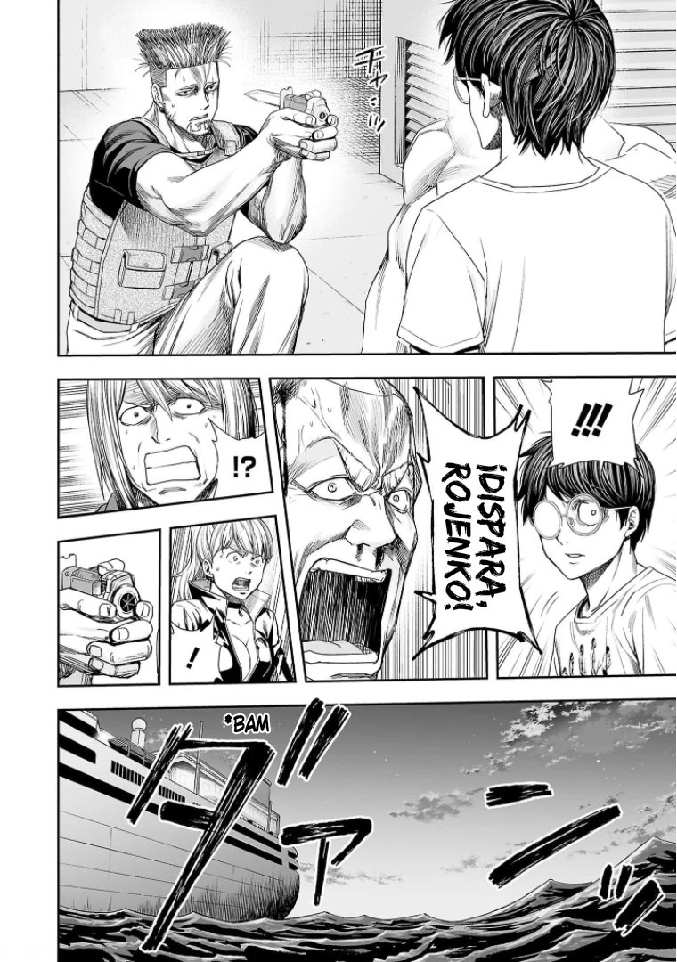 Read TSUYOSHI es Manga Online