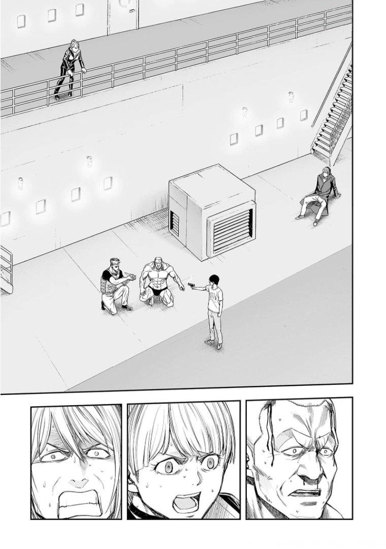 Read TSUYOSHI es Manga Online