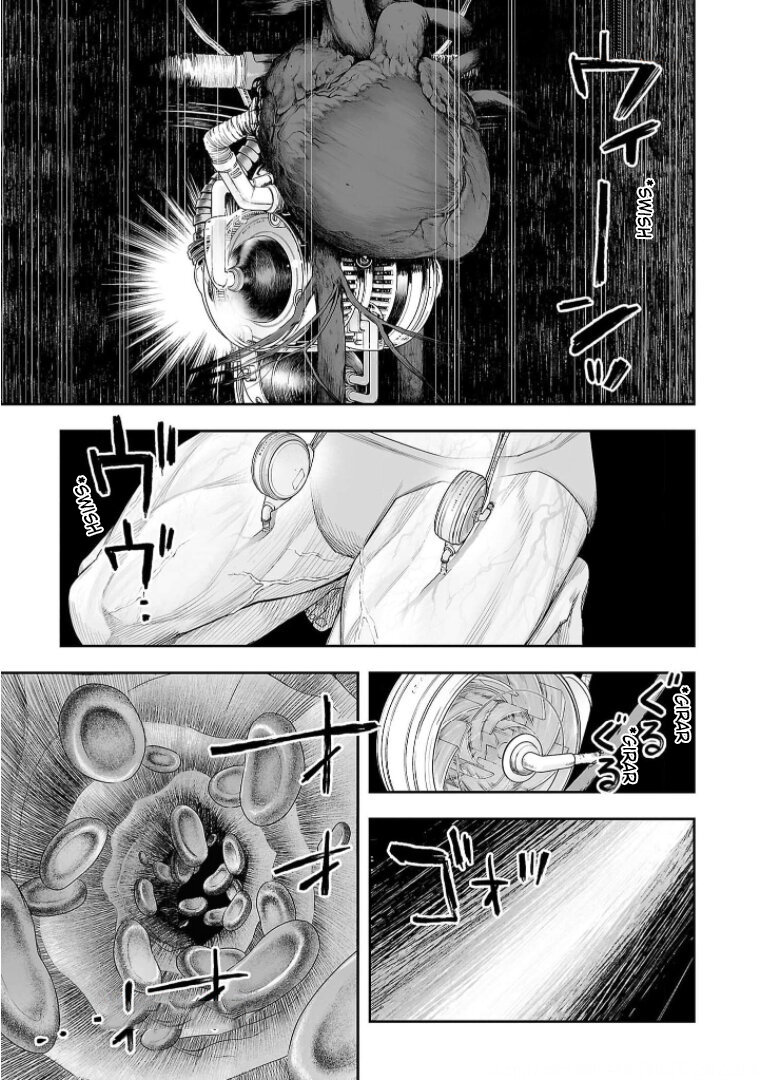 Read TSUYOSHI es Manga Online