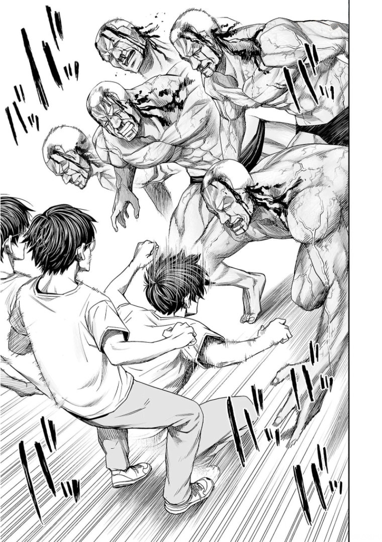 Read TSUYOSHI es Manga Online