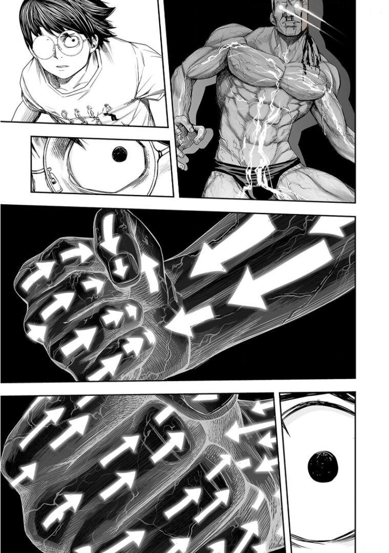 Read TSUYOSHI es Manga Online
