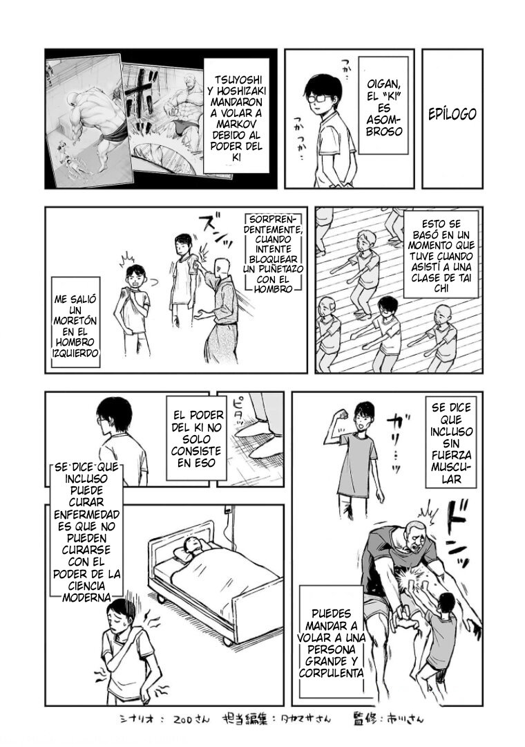 Read TSUYOSHI es Manga Online