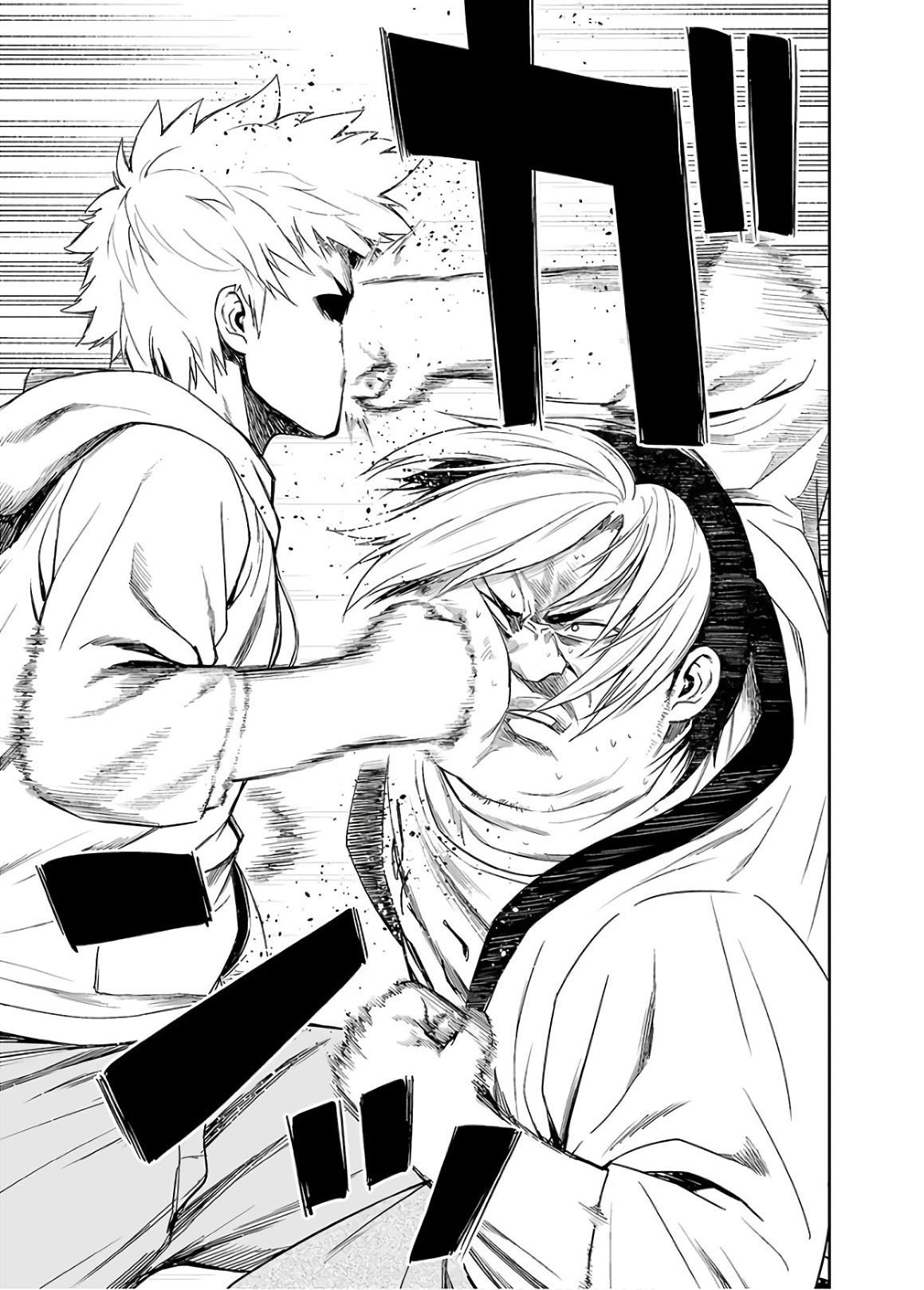 Read TSUYOSHI es Manga Online