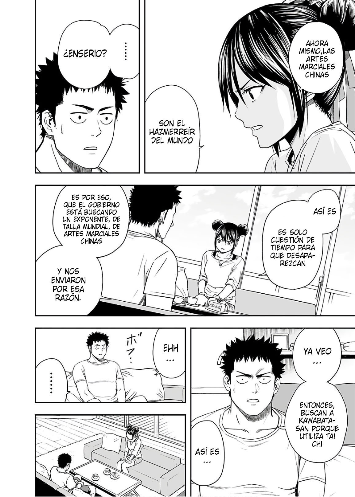 Read TSUYOSHI es Manga Online