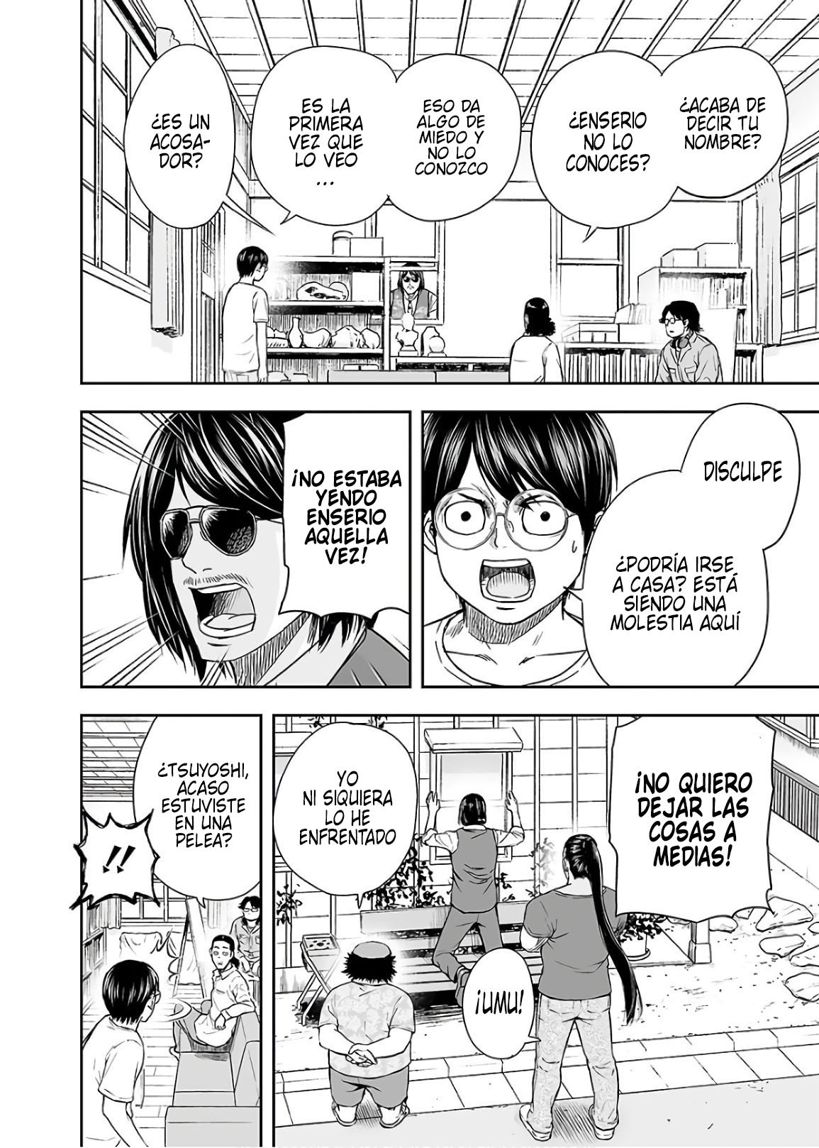 Read TSUYOSHI es Manga Online