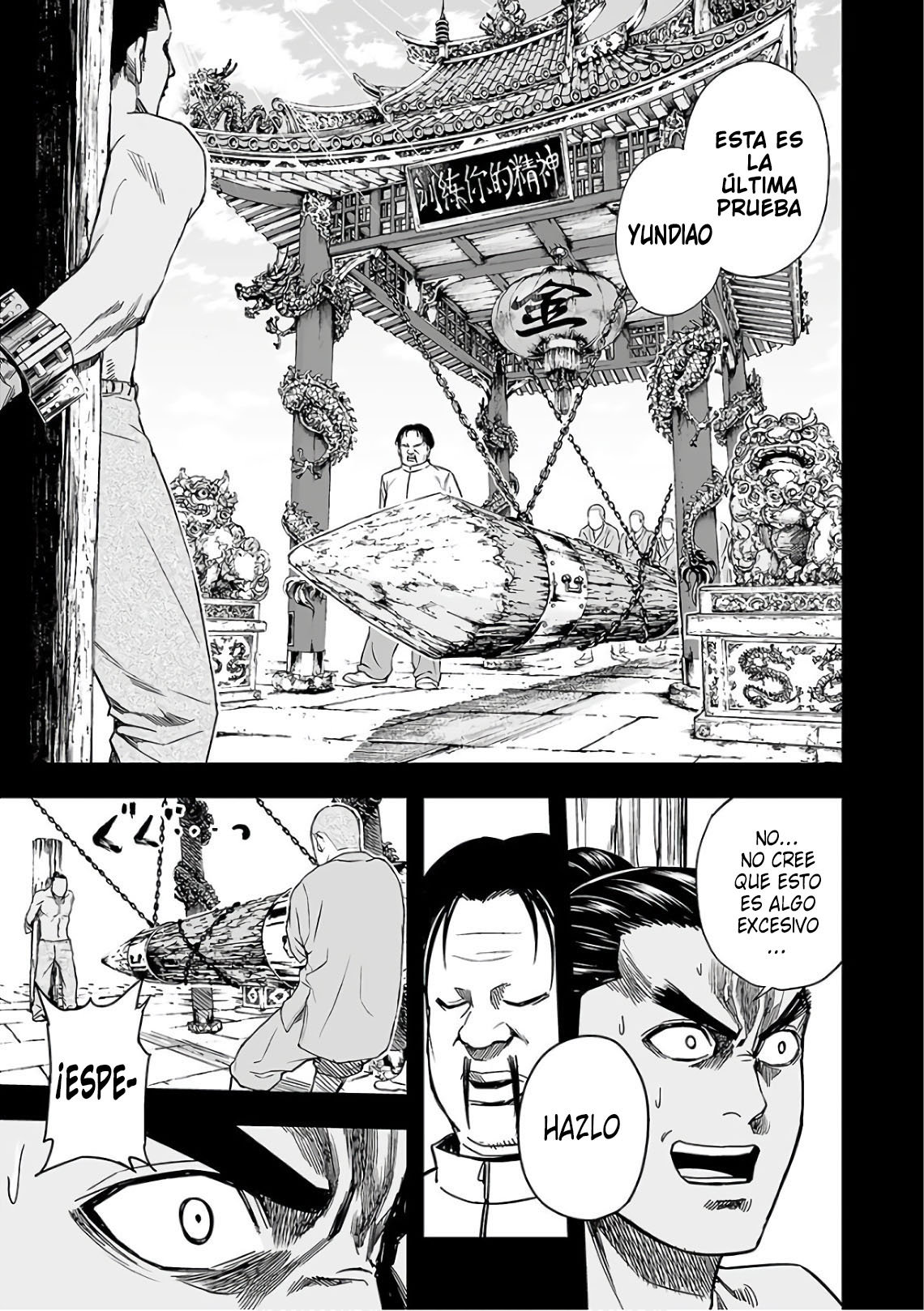 Read TSUYOSHI es Manga Online