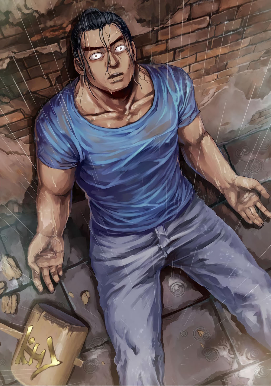 Read TSUYOSHI es Manga Online