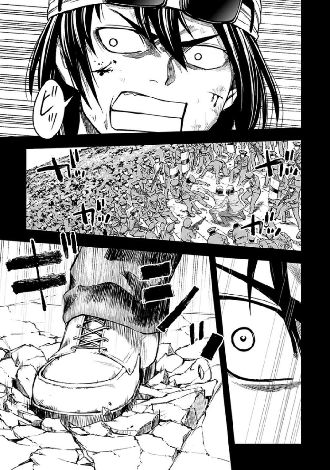 Read TSUYOSHI es Manga Online