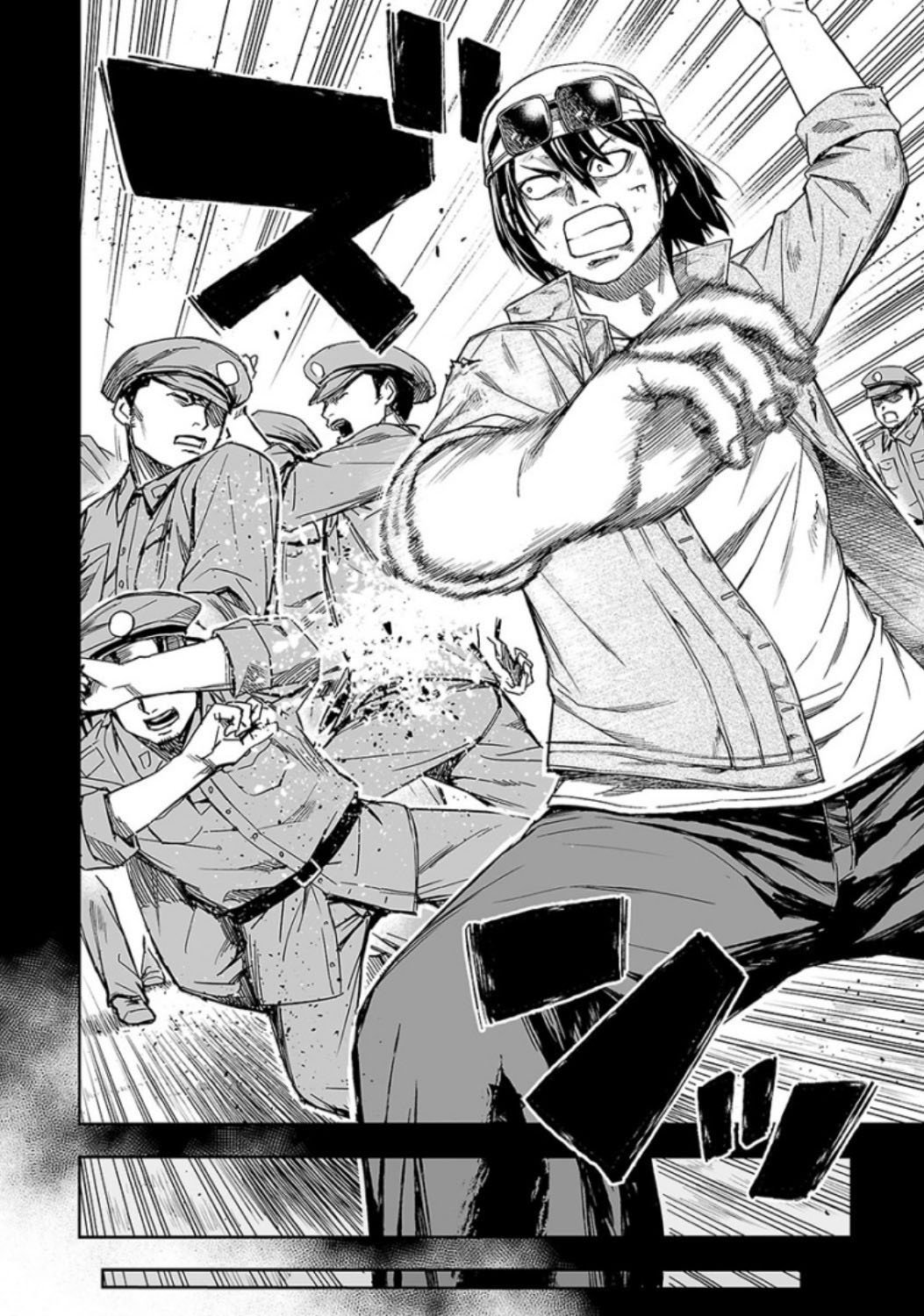 Read TSUYOSHI es Manga Online