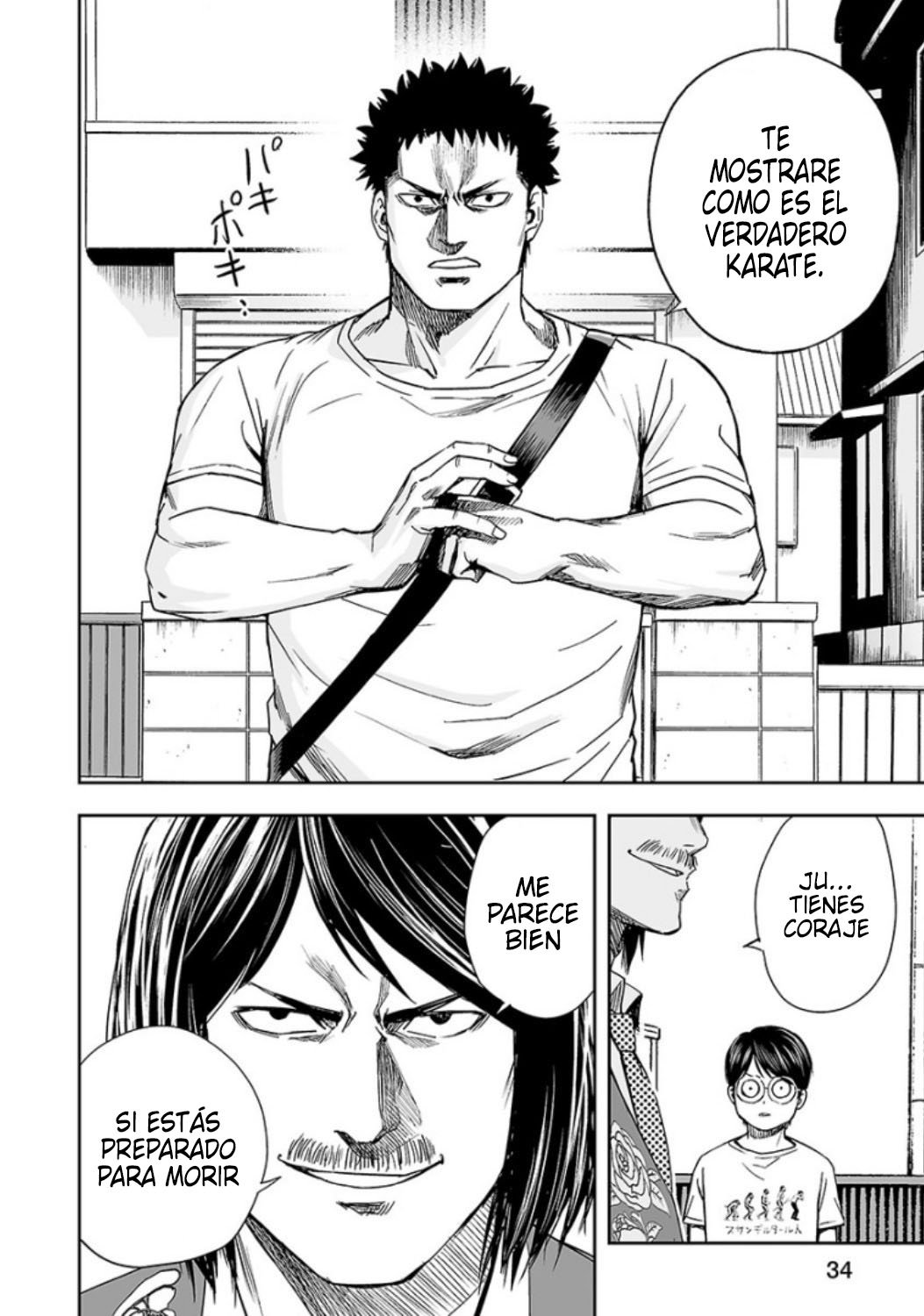 Read TSUYOSHI es Manga Online