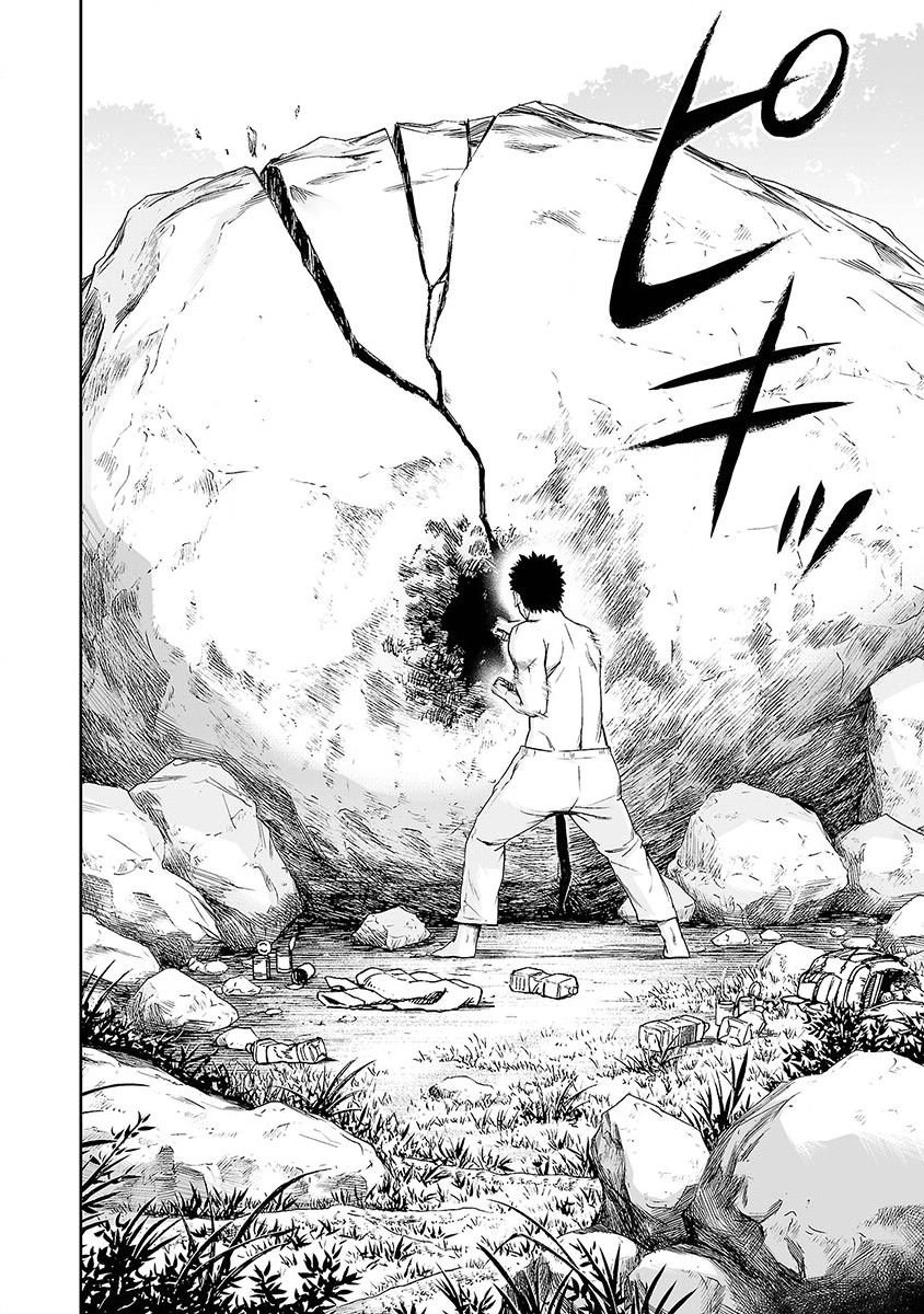 Read TSUYOSHI es Manga Online