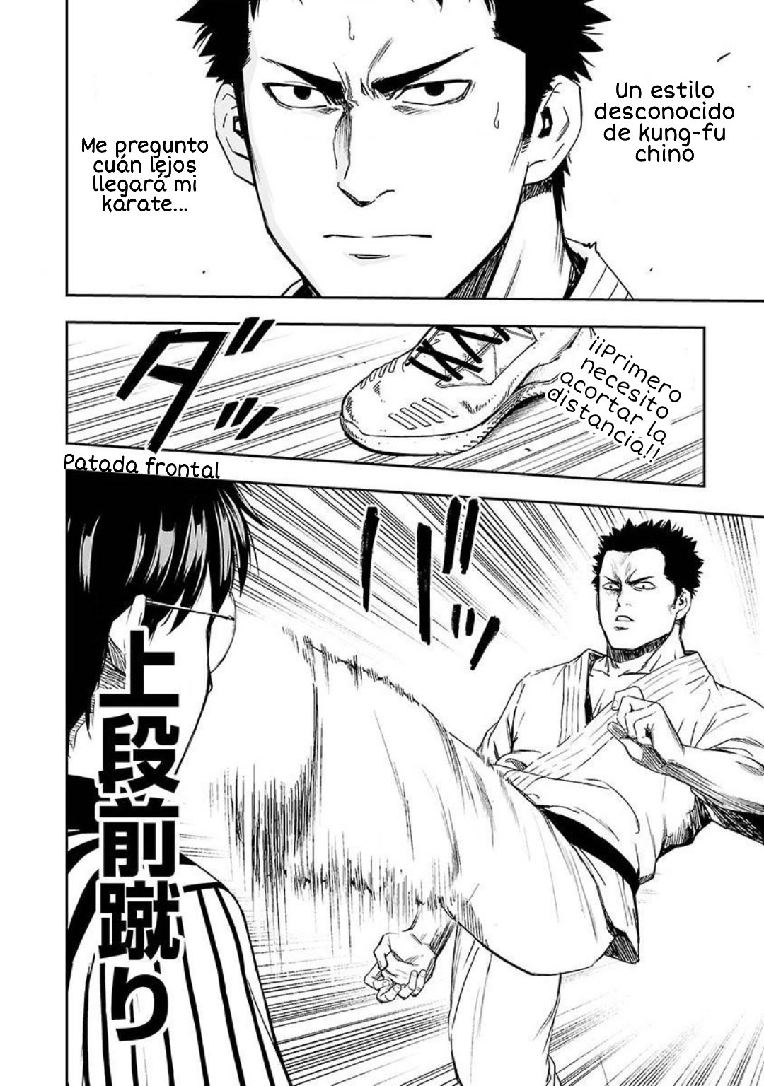 Read TSUYOSHI es Manga Online