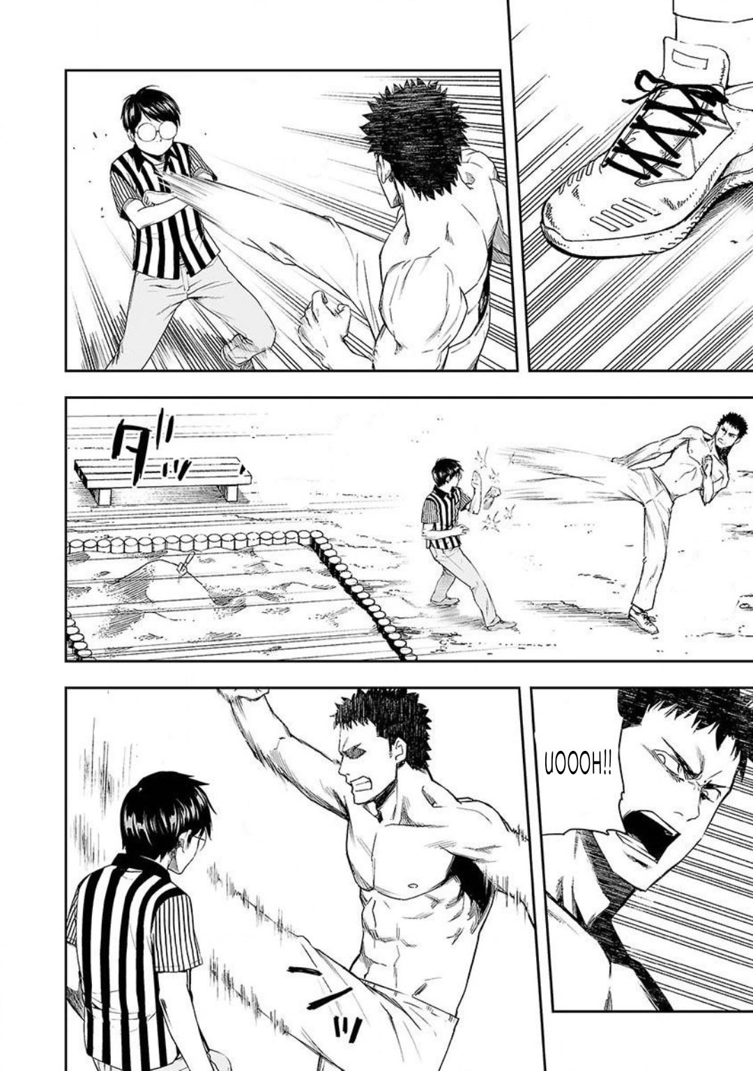 Read TSUYOSHI es Manga Online