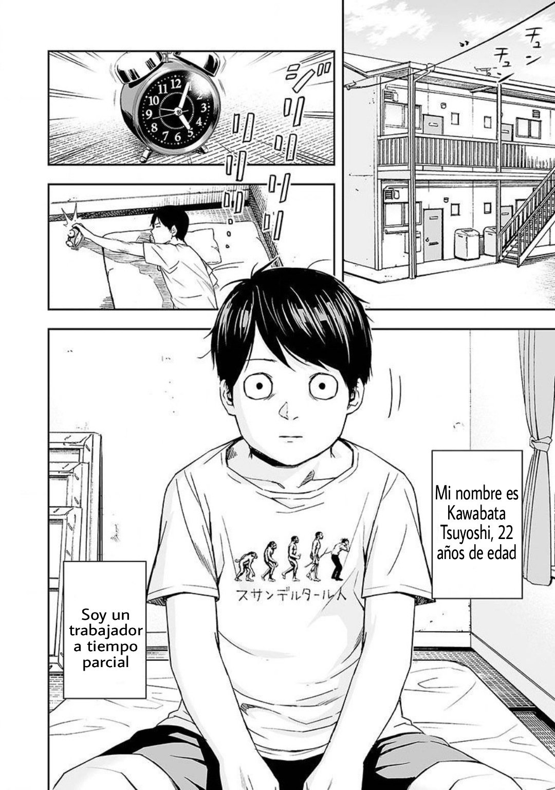 Read TSUYOSHI es Manga Online