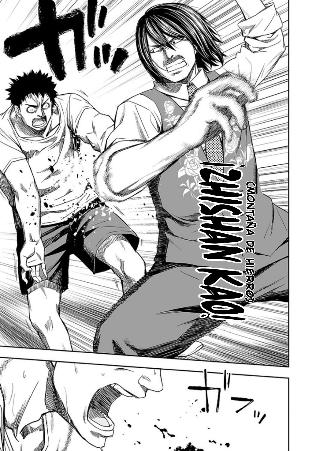 Read TSUYOSHI es Manga Online