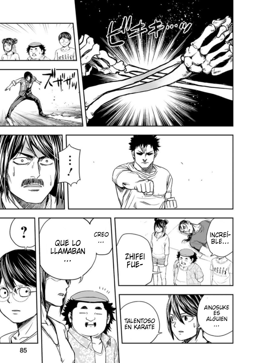 Read TSUYOSHI es Manga Online