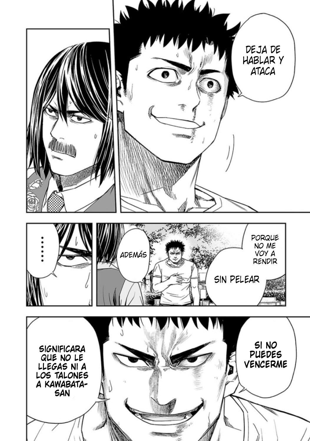 Read TSUYOSHI es Manga Online