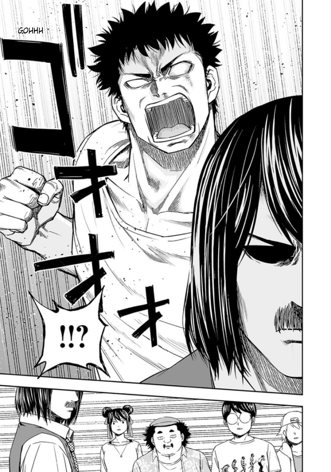 Read TSUYOSHI es Manga Online