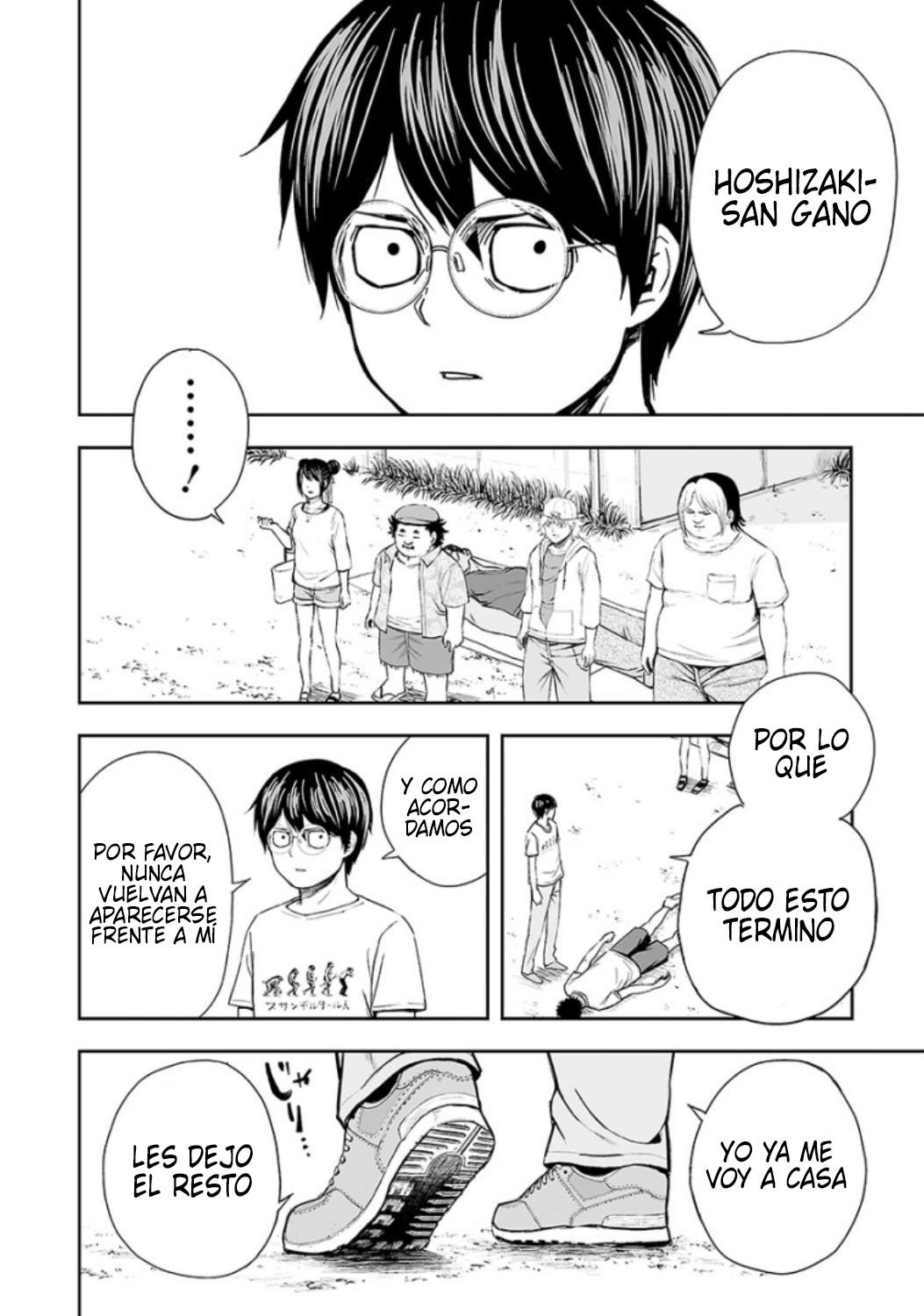 Read TSUYOSHI es Manga Online