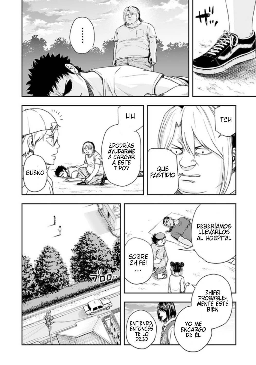 Read TSUYOSHI es Manga Online