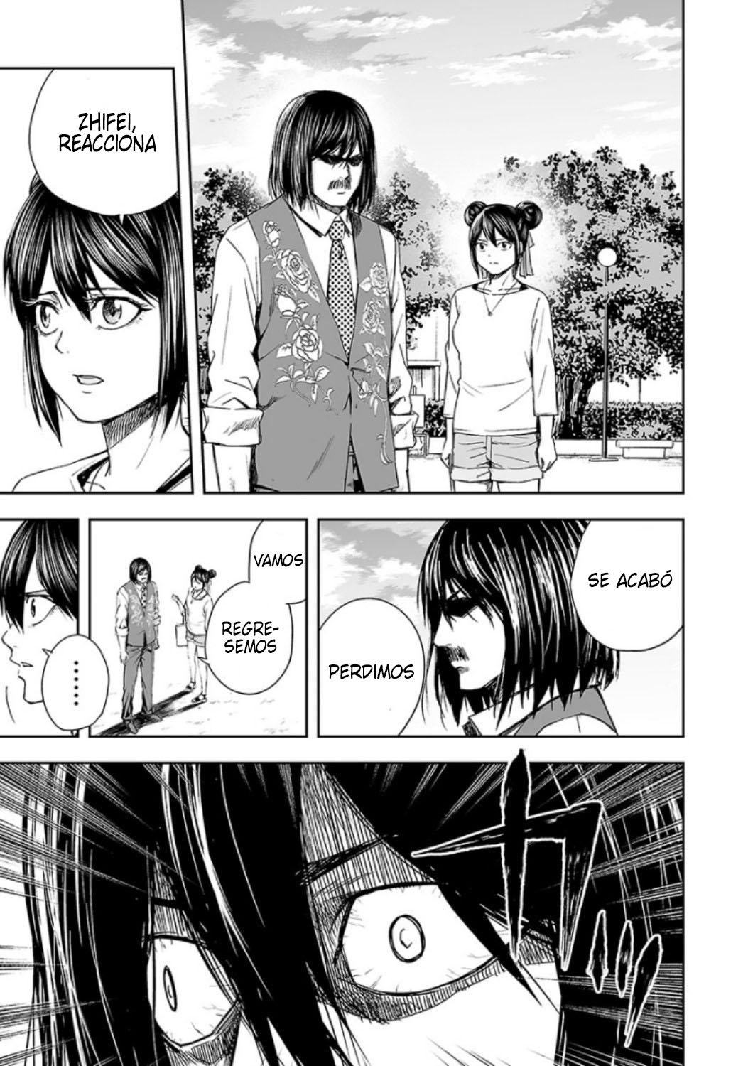 Read TSUYOSHI es Manga Online