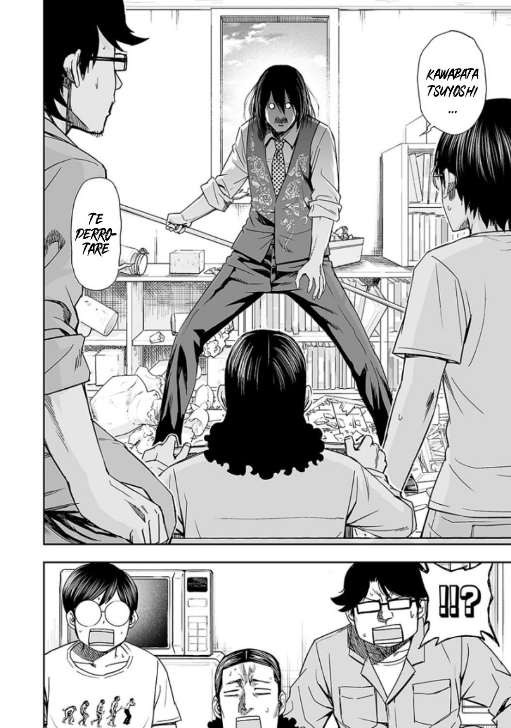 Read TSUYOSHI es Manga Online