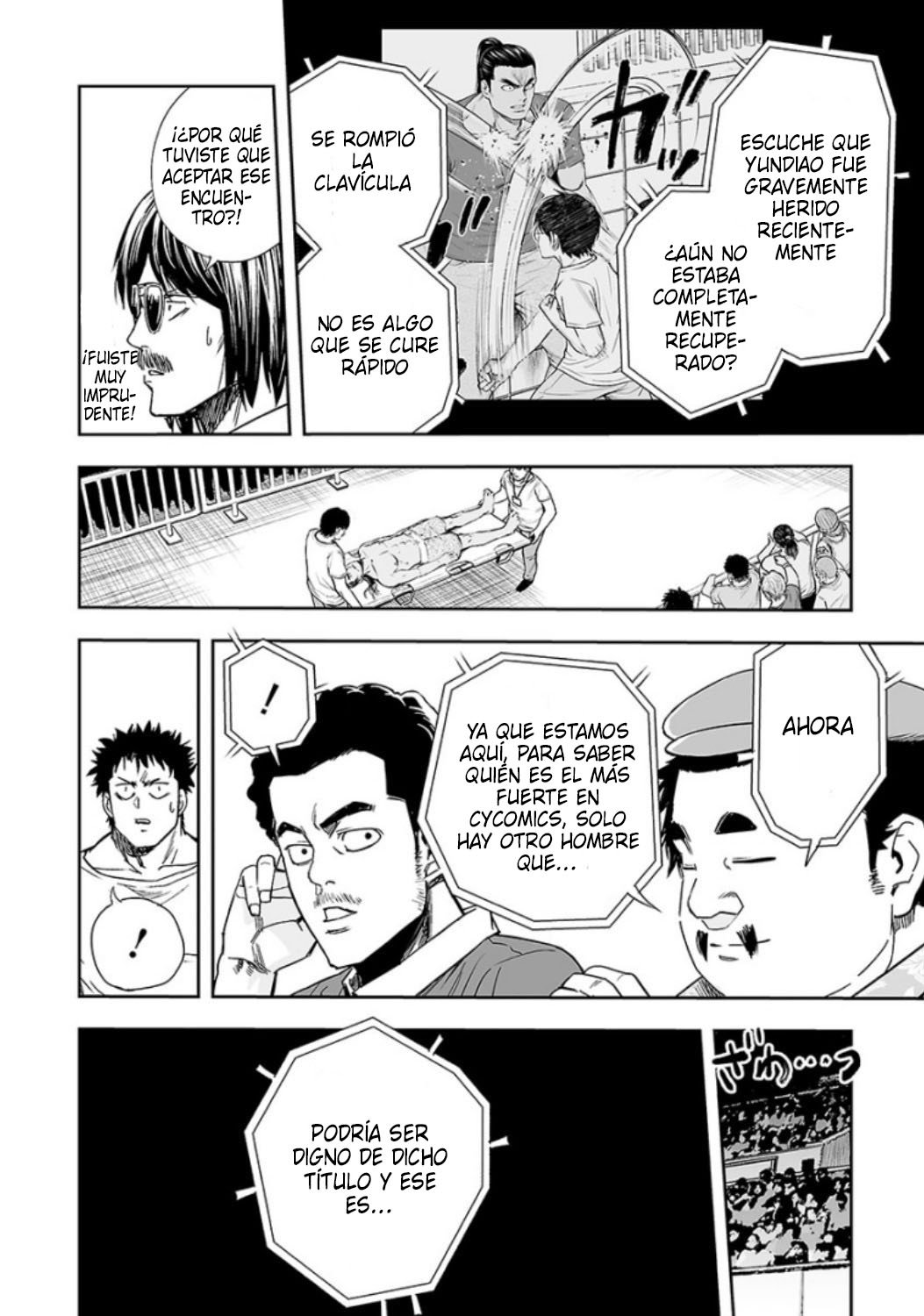 Read TSUYOSHI es Manga Online