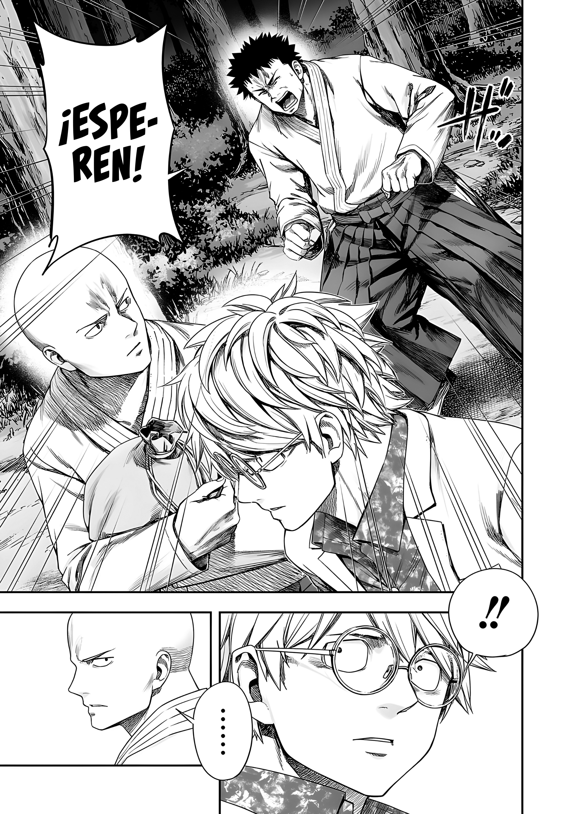 Read TSUYOSHI es Manga Online