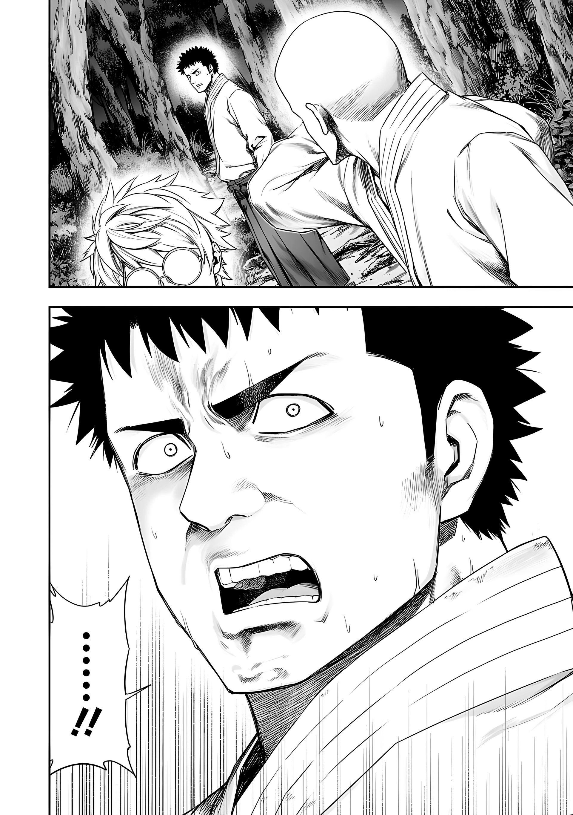 Read TSUYOSHI es Manga Online