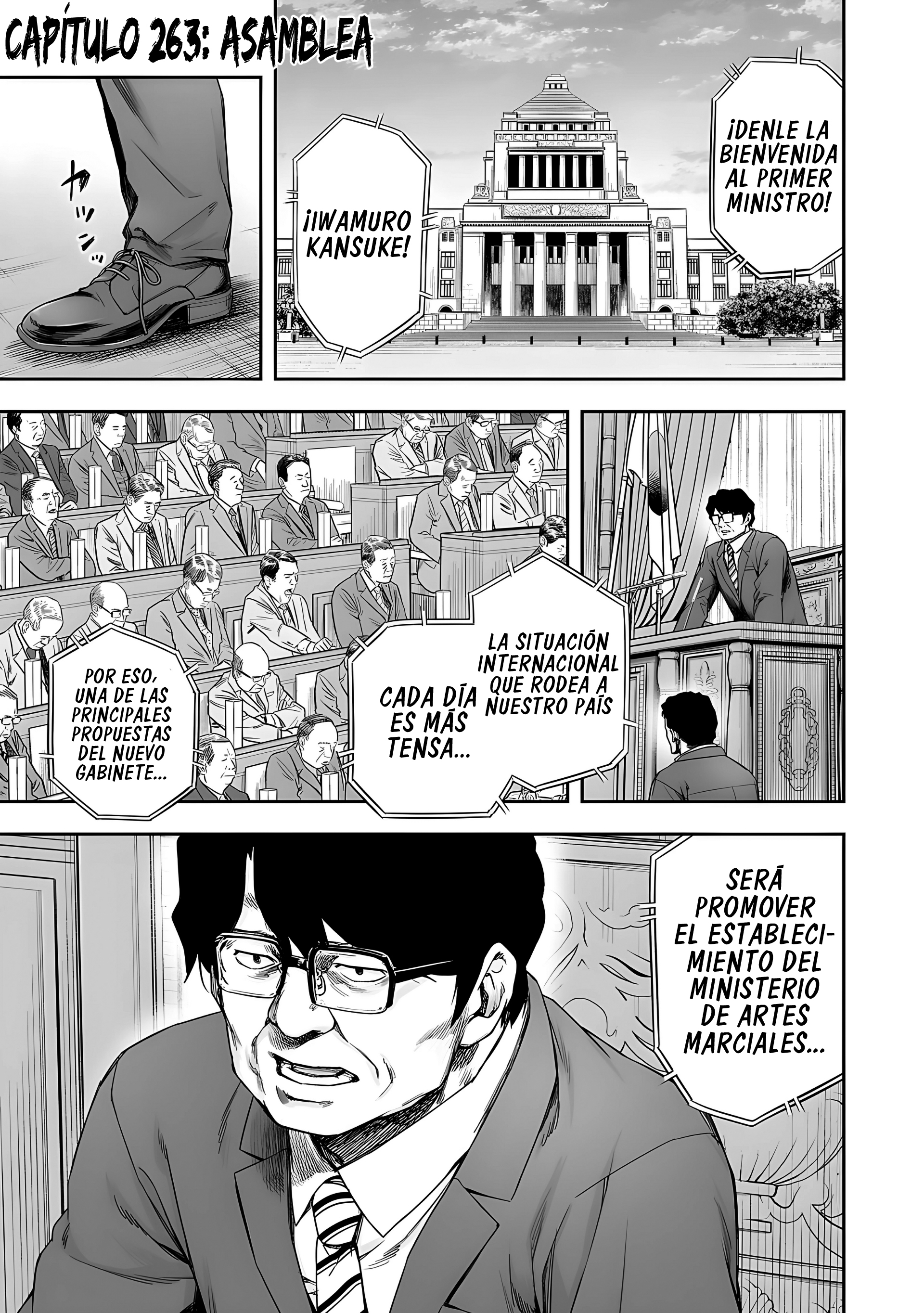 Read TSUYOSHI es Manga Online