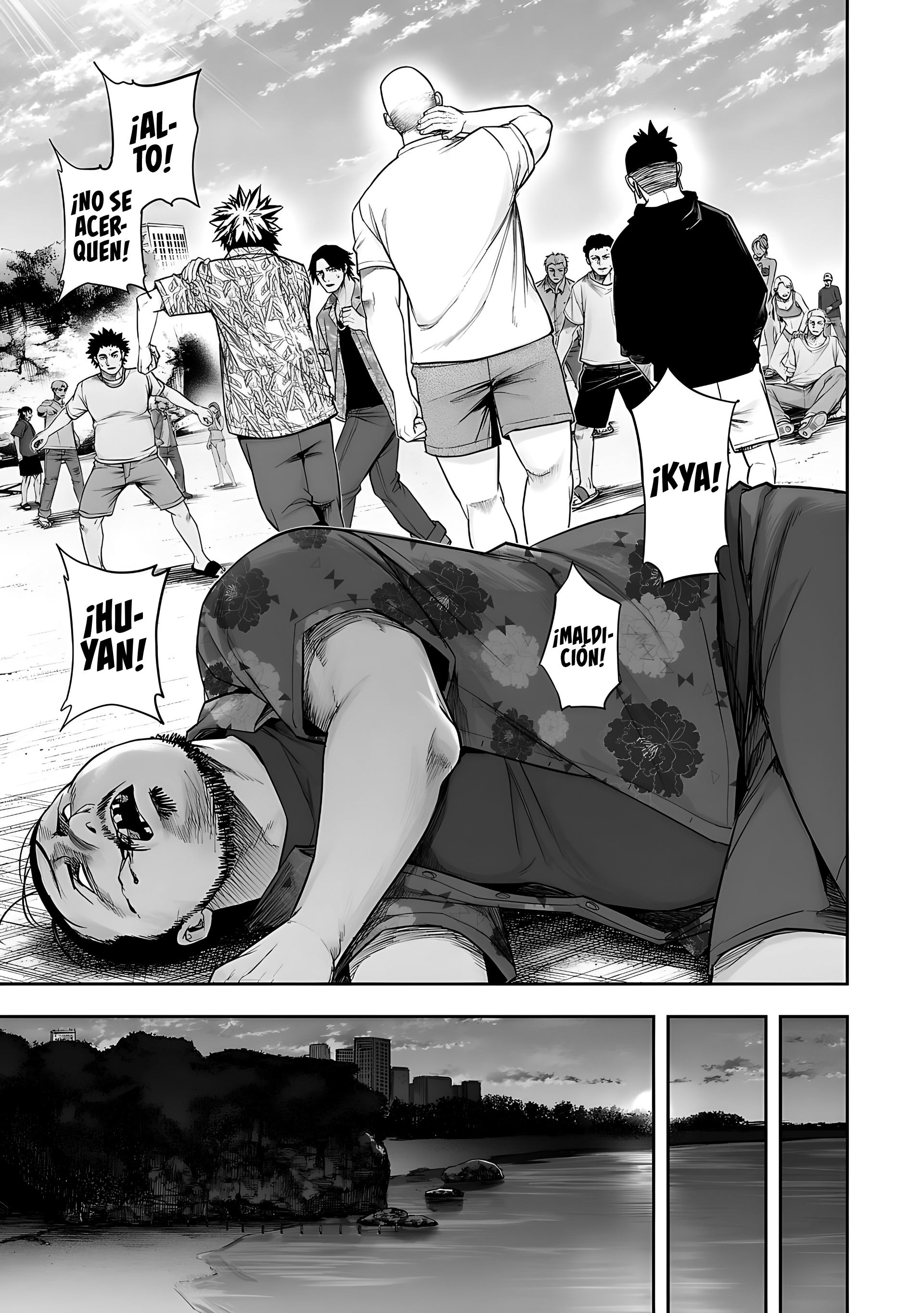 Read TSUYOSHI es Manga Online