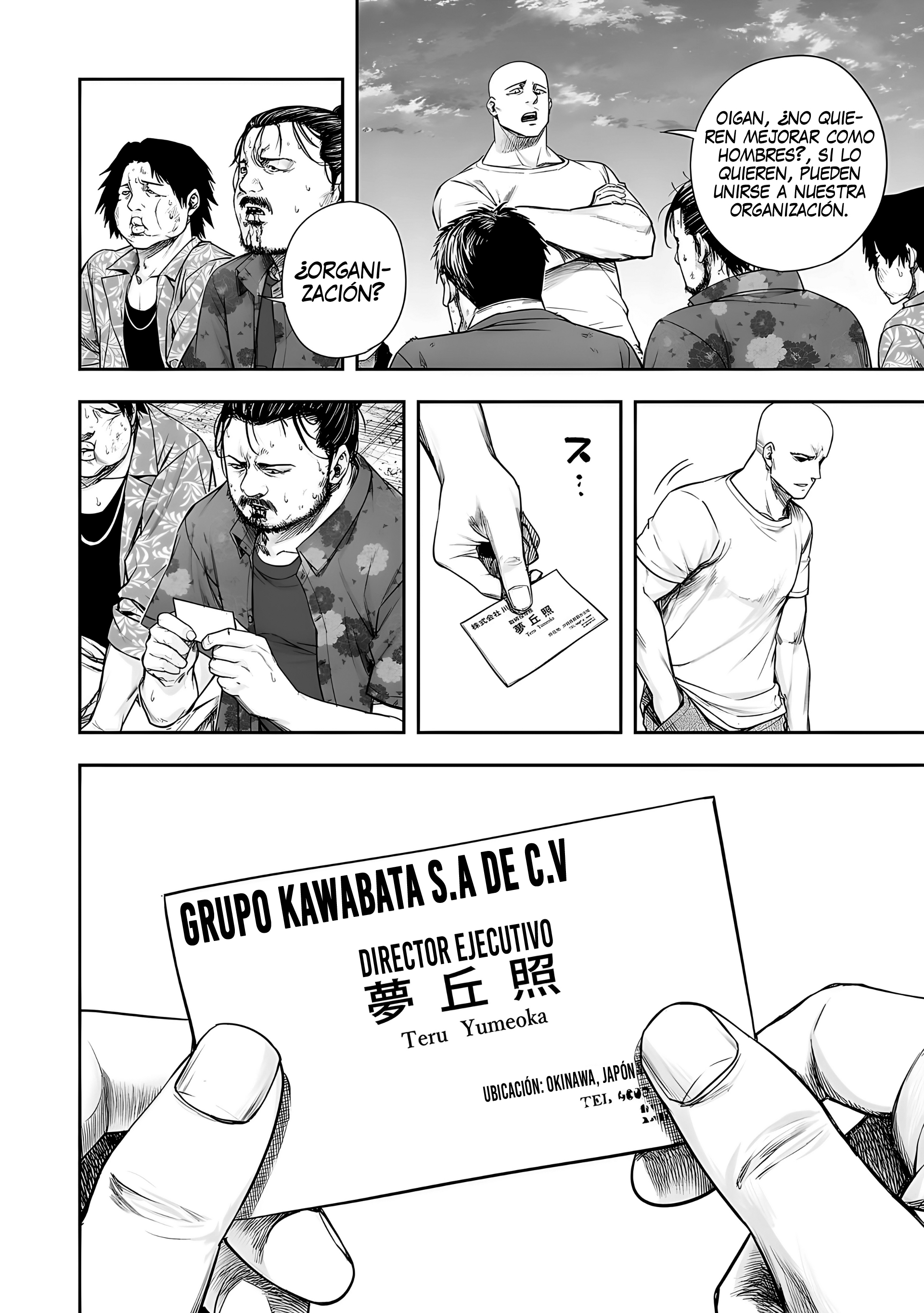 Read TSUYOSHI es Manga Online