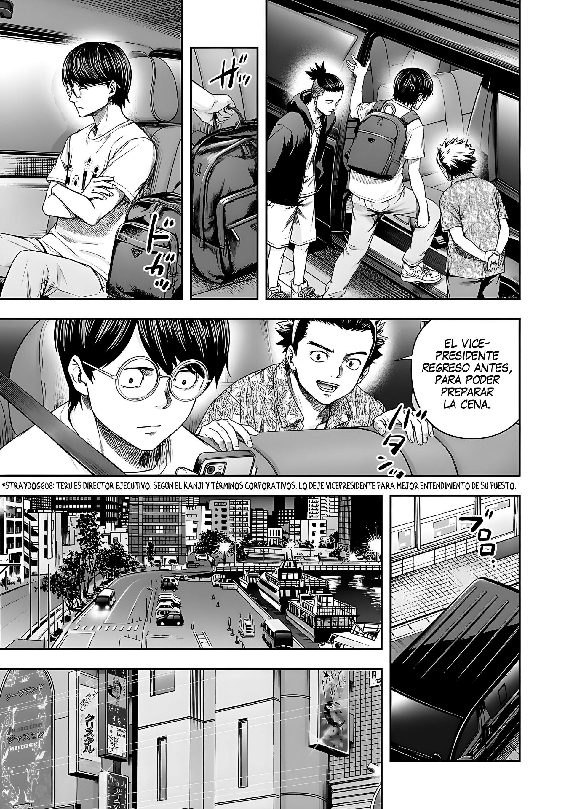 Read TSUYOSHI es Manga Online