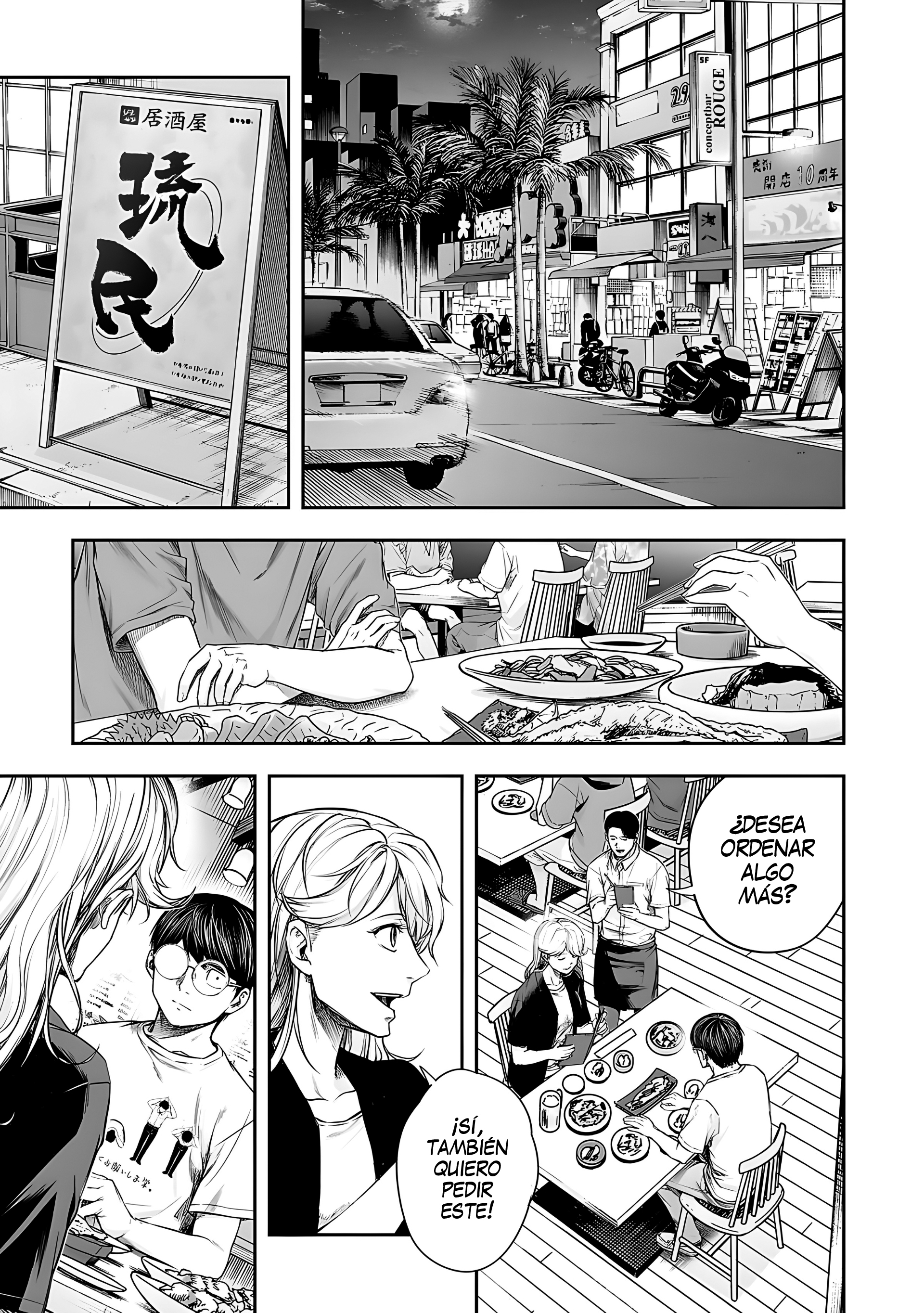 Read TSUYOSHI es Manga Online