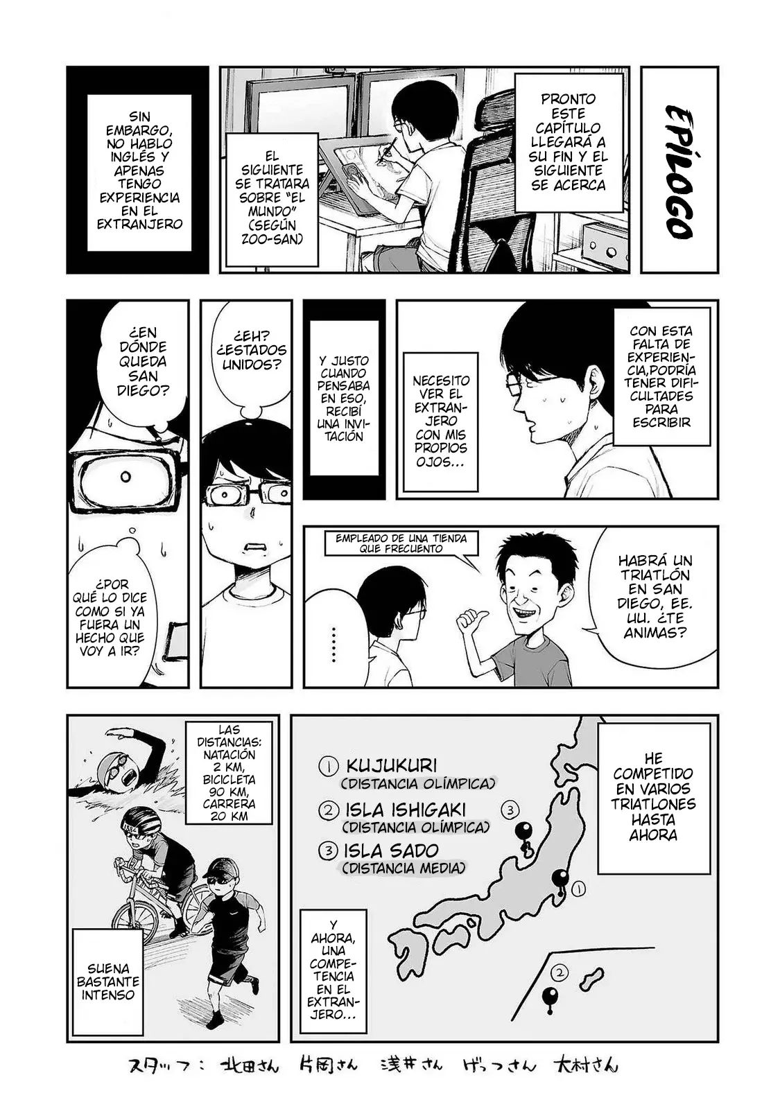 Read TSUYOSHI es Manga Online